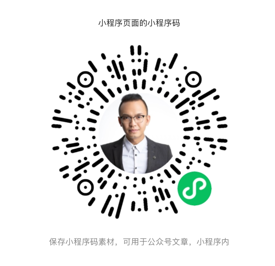 AI 获客工具箱微信小程序码